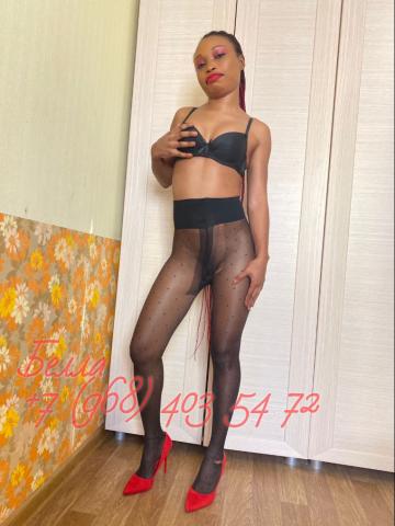 Стелла Латинская Красотка фото 2