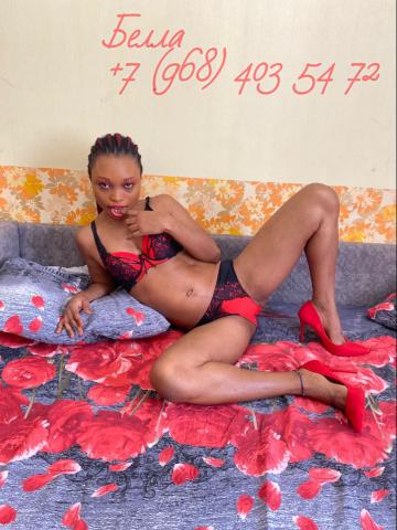 Стелла Латинская Красотка фото 4