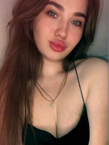 Габриэлла Кружащая Голову