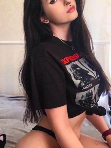 Варвара Острая