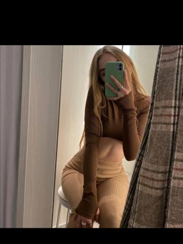 Глория Без Фотошопа фото 2