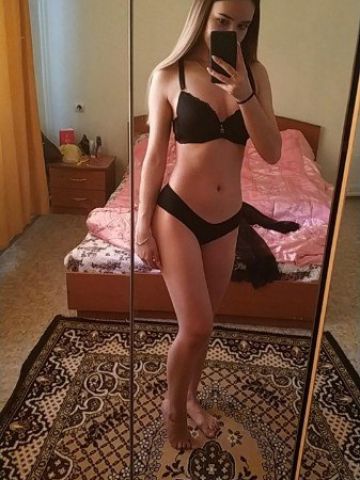 Екатерина Эскорт Питер