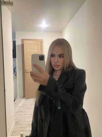 Калерия Принцесса Брюнетка фото 3