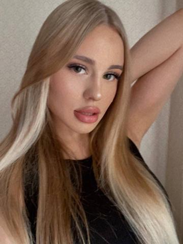 Калерия Принцесса Брюнетка фото 7