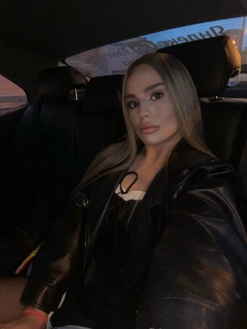 Калерия Принцесса Брюнетка фото 9